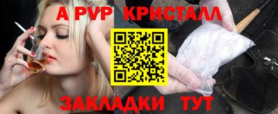 гашиш Канаш