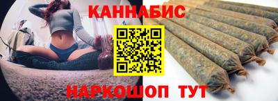 гашиш Канаш