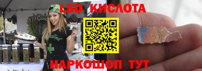 МДМА Камышлов