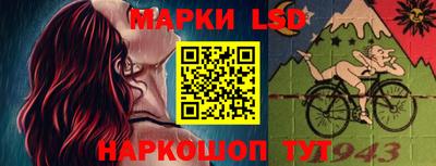 МДМА Камышлов