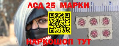 кокаин перу Кандалакша