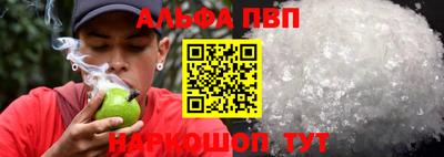 кокаин перу Кандалакша