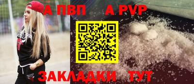 кокаин перу Кандалакша