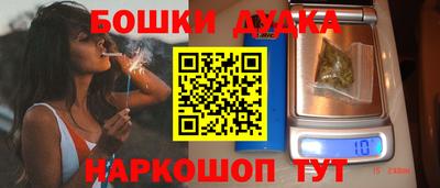 кокаин перу Кандалакша