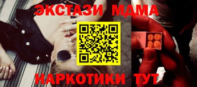 гашиш Канаш