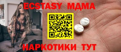 гашиш Канаш