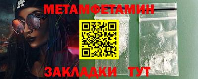 соль курить ск Кохма
