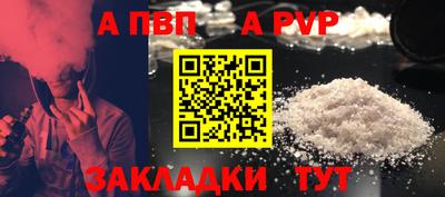 гашиш Канаш