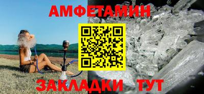 кокаин перу Кандалакша