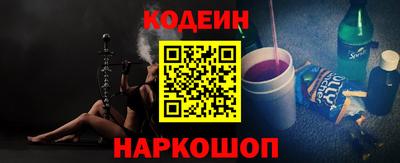 МДМА Камышлов