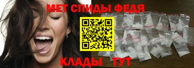кокаин перу Кандалакша