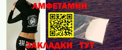кокаин перу Кандалакша