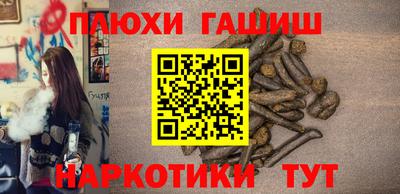 кокаин перу Кандалакша
