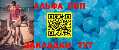 гашиш Канаш