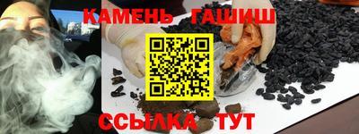 кокаин перу Кандалакша