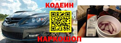 гашиш Канаш