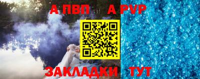 гашиш Канаш
