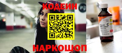 гашиш Канаш