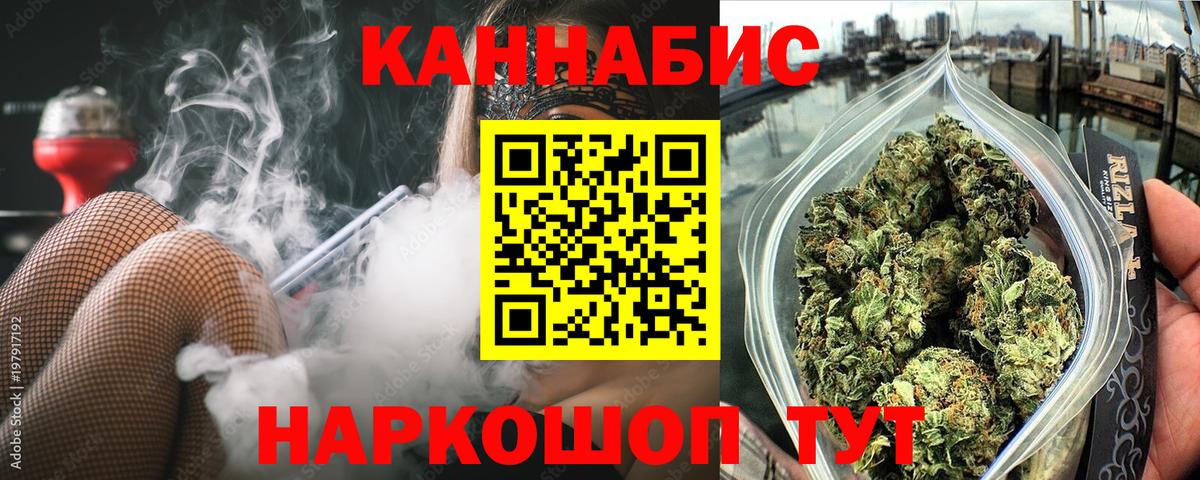НБОМе Комсомольск-на-Амуре